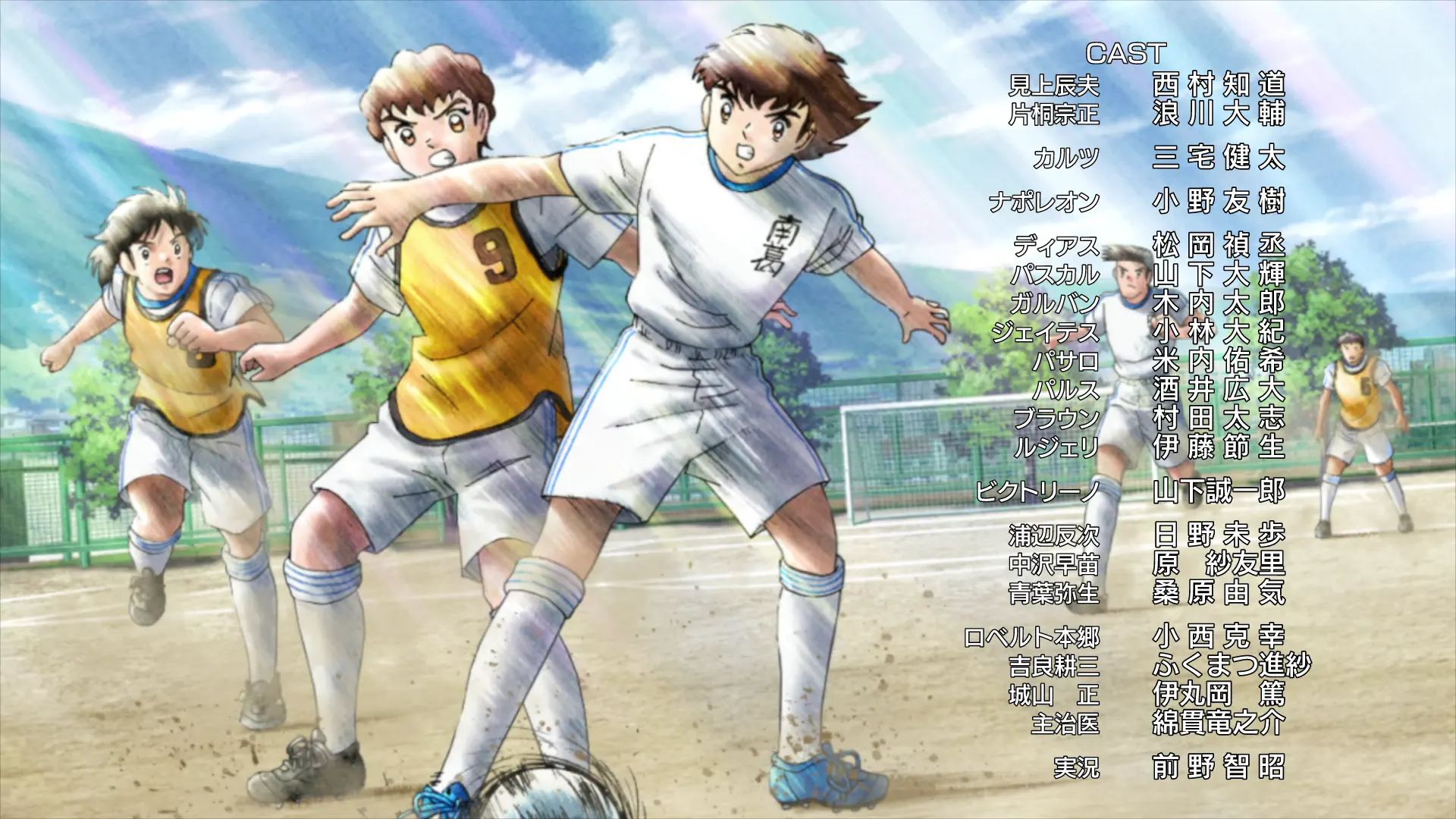 Captain Tsubasa Season 2: Junior Youth Hen - Episode 17 : The Young Noble of the Field Returns!!